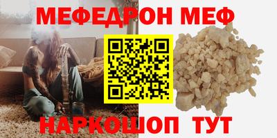 не бодяженный Донской