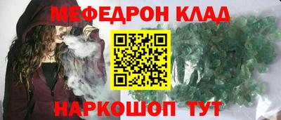 не бодяженный Донской