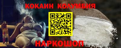 меф Дубна