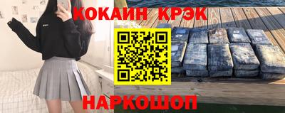 не бодяженный Донской