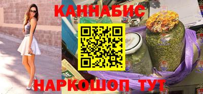 кокаин перу Заводоуковск