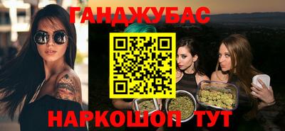 не бодяженный Донской