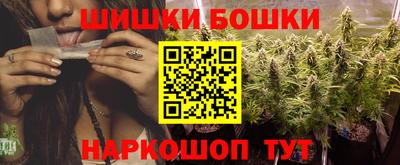 меф Дубна
