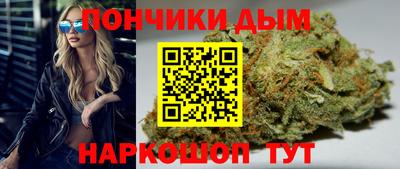 гидра Донецк