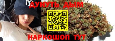 ALPHA-PVP Жуковский