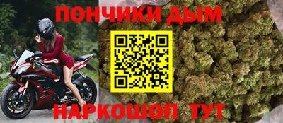 не бодяженный Донской