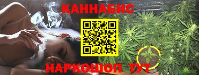 гидра Донецк