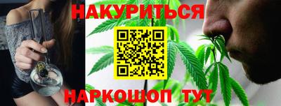 меф Дубна