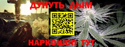 меф Дубна