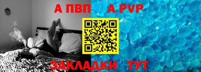 не бодяженный Донской