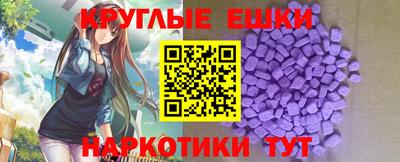 не бодяженный Донской