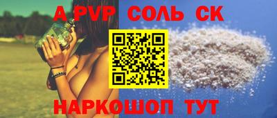 не бодяженный Донской