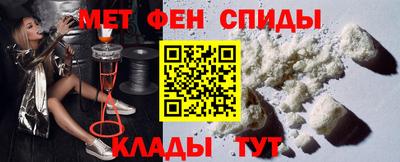 гидра Донецк