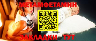не бодяженный Донской