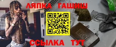 меф Дубна