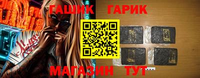 меф Дубна