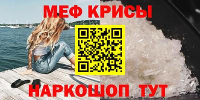 гидра Донецк