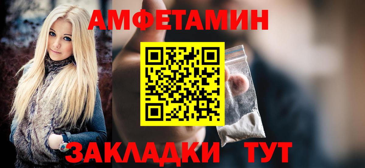 Cocaine  МАРИХУАНА  Codein  Мефедрон кристаллы  Ишим  МДМА  Мефедрон  ГАШ  Вход с VPN 
